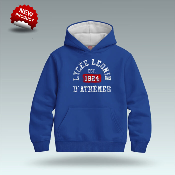 CAMPUS HOODY
